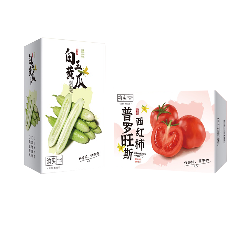 新鲜西红柿山水地图水果番茄