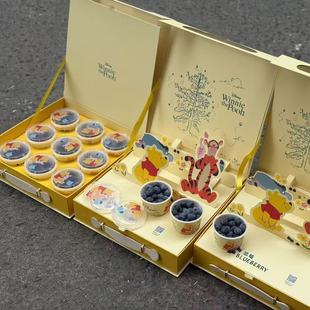 云南高山蓝莓L25礼盒独立包装 迪斯尼小熊维尼熊新鲜孕妇宝宝水果