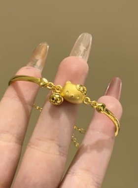 hellokitty凯蒂猫手链可爱轻奢ins小众设计生日礼物送女友