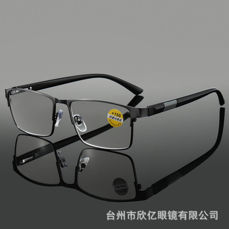 2023新款方形大框时尚防蓝光老花镜跨境商务简约复古男士老花镜,ZIPPO/瑞士军刀/眼镜,老花镜,淘宝优惠券,粉丝福利购,淘宝优惠卷