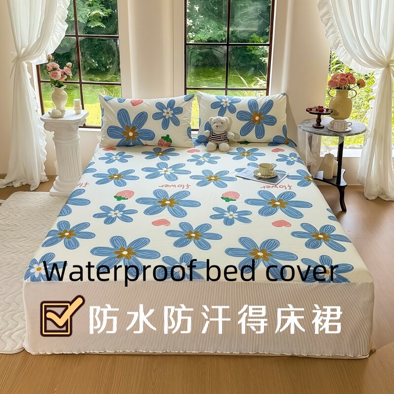 防水隔尿韩版蕾丝雪纺床裙单件防滑床罩席梦思床垫保护套美容床罩