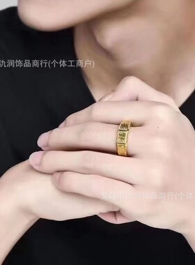 金店同款古法錾刻开口戒指