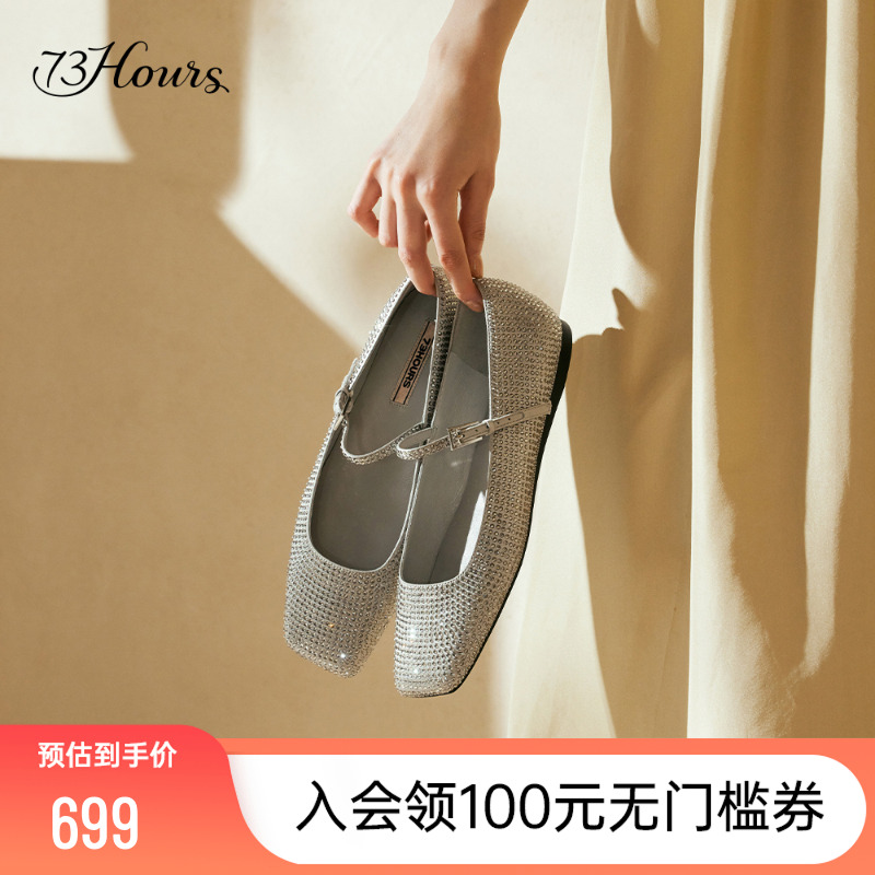 73hours优雅缎面玛丽珍晚晚鞋