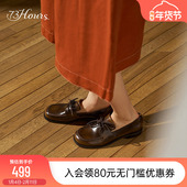 追落日秋季 新款 平底学院风乐福鞋 73hours女鞋 女英伦风小皮鞋
