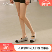 拼接小香风平底单鞋 73hours女鞋 南法天空春秋新款 女蝴蝶结玛丽珍