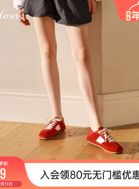 明星同款73hours女鞋快乐因子春秋新款时尚运动休闲鞋红色德训鞋