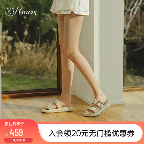 73hours外穿厚底增高拖鞋