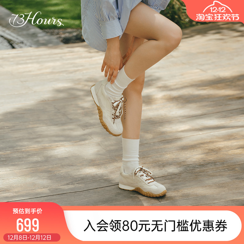 73hours双系带德训鞋休闲鞋