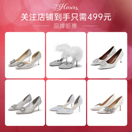 73hours法式尖头蝴蝶结婚鞋