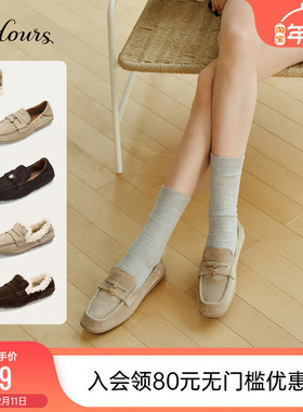 73hours女鞋pancake2025冬季新款保暖外穿乐福鞋加绒一脚蹬毛毛鞋