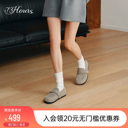73hours平底全包一脚蹬勃肯鞋