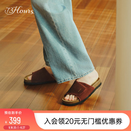 73hours魔术贴拖鞋厚底勃肯拖鞋