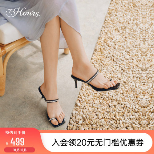 73hours外穿细高跟凉拖一字拖