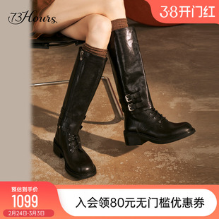 73hours女鞋公路大片冬季新款英伦风骑士靴厚底高靴长筒靴子女