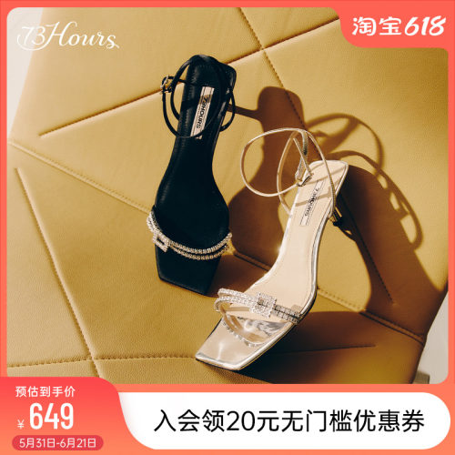 73hours气质仙女风凉鞋