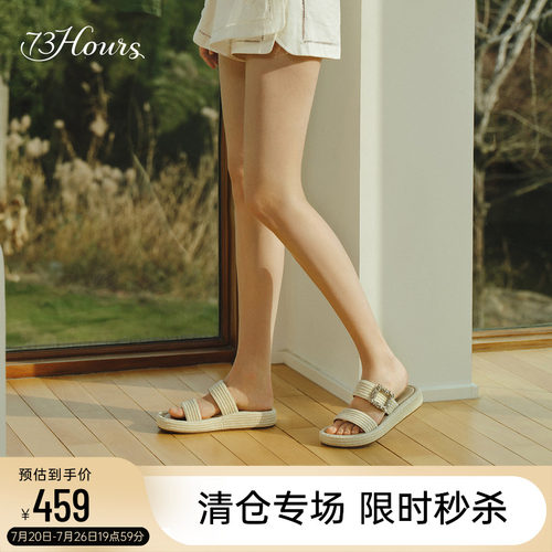 73hours外穿厚底增高拖鞋