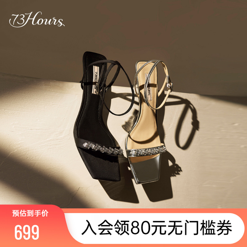 73hours气质仙女风凉鞋