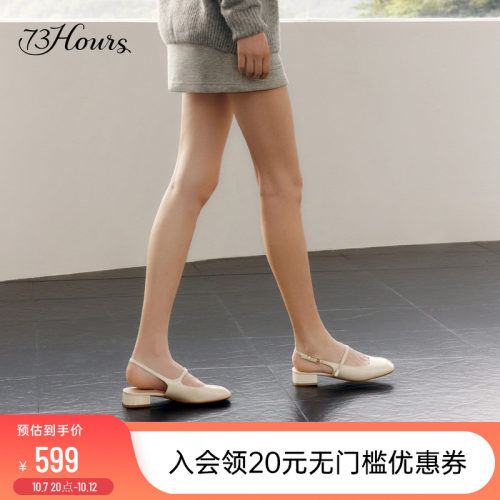 73hours包头时装凉鞋玛丽珍鞋
