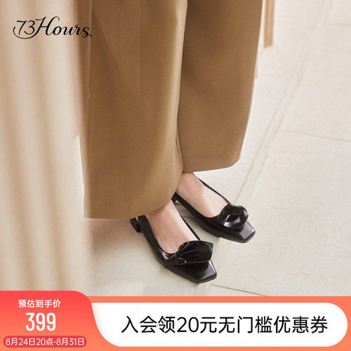 73hours法式后空包头凉鞋