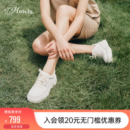 73hours厚底运动休闲鞋板鞋