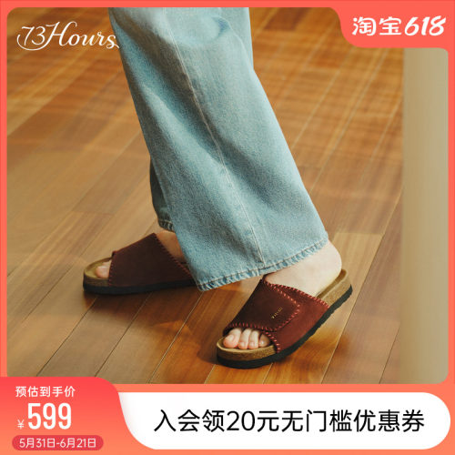 73hours魔术贴拖鞋厚底勃肯拖鞋