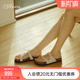 女半人字拖软底拖鞋 73hours女鞋 夹脚勃肯鞋 新款 晃晃脚丫2025夏季