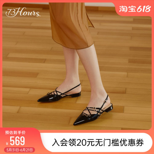 73hours尖头后空凉鞋单鞋