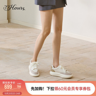 赵丽颖同款73hours女鞋小熊玩偶春秋新款厚底鞋透气小白鞋休闲鞋