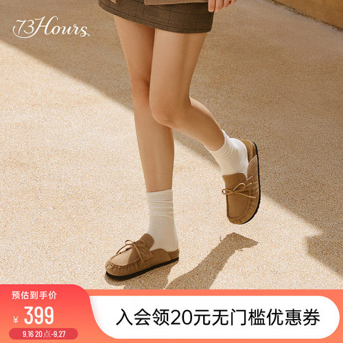 73hours勃肯鞋包头半拖外穿
