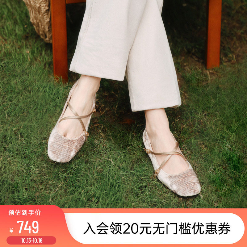 73hours女鞋一抹明亮2026春季新款法式复古玛丽珍鞋粗跟浅口单鞋