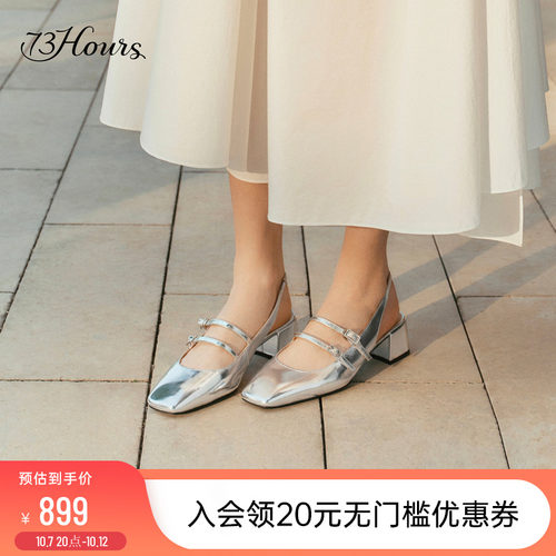 73hours法式银色复古粗跟玛丽珍