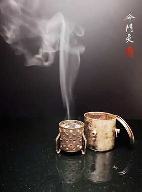 命门灸  马氏温灸 器具 送布套隔热麦圈 专用艾绒 立新七针节气灸