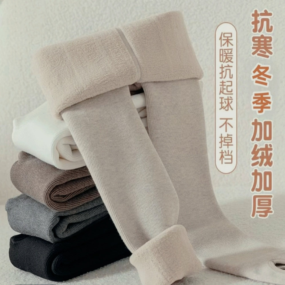 日本小羊绒自发热打底裤400g加绒加厚女袜竖条保暖微压显瘦连裤袜
