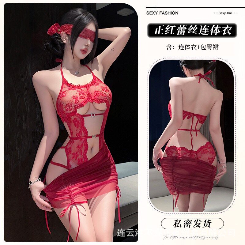 内衣性感蕾丝连体包臀裙套装qqny纯欲免脱制服连体衣