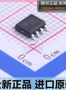 EUP3468AWIR1??DC-DC转换器IC 快充车充芯片 贴片 SOP-8 进口原