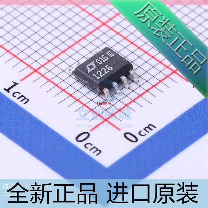 LT1226CS8??LT1226CS8#PBF 运算放大器芯片 封装SOP-8??全新