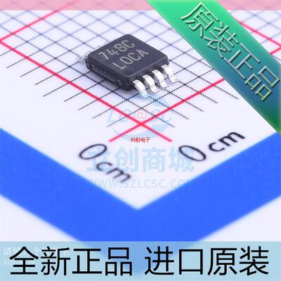 LP2951ACMMX-3.3 LP2951ACMM-3.3/NOPB 封装VSSOP-8 进口原装