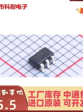 直拍 MAX9031AUK+T 丝印ADOJ 封装SOT23-5 模拟比较器