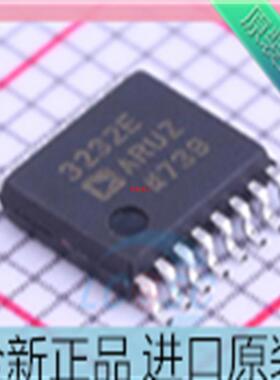 ADM3232EARUZ??贴片TSSOP-16脚 线路接口收发驱动器芯片 进口原