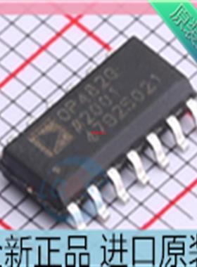 OP482GSZ??OP482GS??OP482??OP482G 贴片SOP-14 放大器芯片
