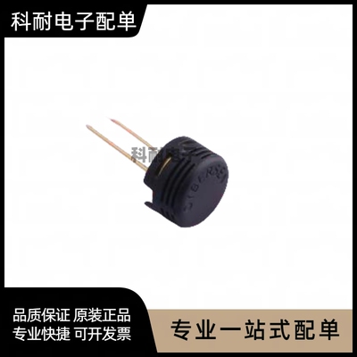 全新 HS1101LF 黑色 湿度传感器 电容式/湿敏电容 现货可直拍
