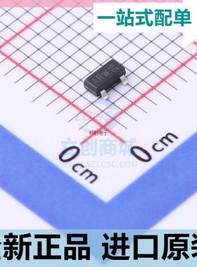 原装 TL431FDT,215??SOT-23 丝印ARW 电压基准芯片