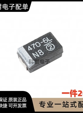 16V10UF 106  B3528 B型 1210 黑色 贴片（20只）