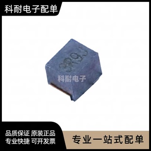 NLV32T 3R9J 丝印：3R9 绕线1210 塑封 3.9uH