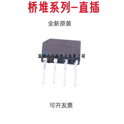 D10XB D20XB20 D15XB D25XB D35XB D20XB 40 60 80 100 RS2006M