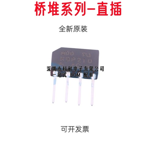 D10XB D20XB20 D15XB D25XB D35XB D20XB 40 60 80 100 RS2006M