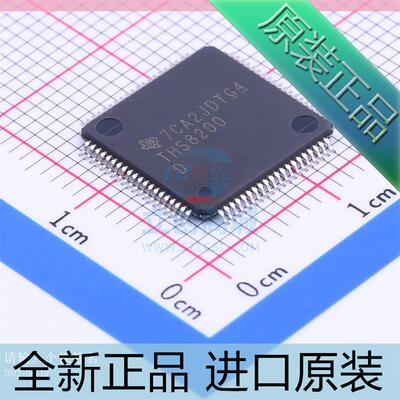 THS8200PFP??THS8200D HTQFP-80 数字化视频模拟转换器IC 原装