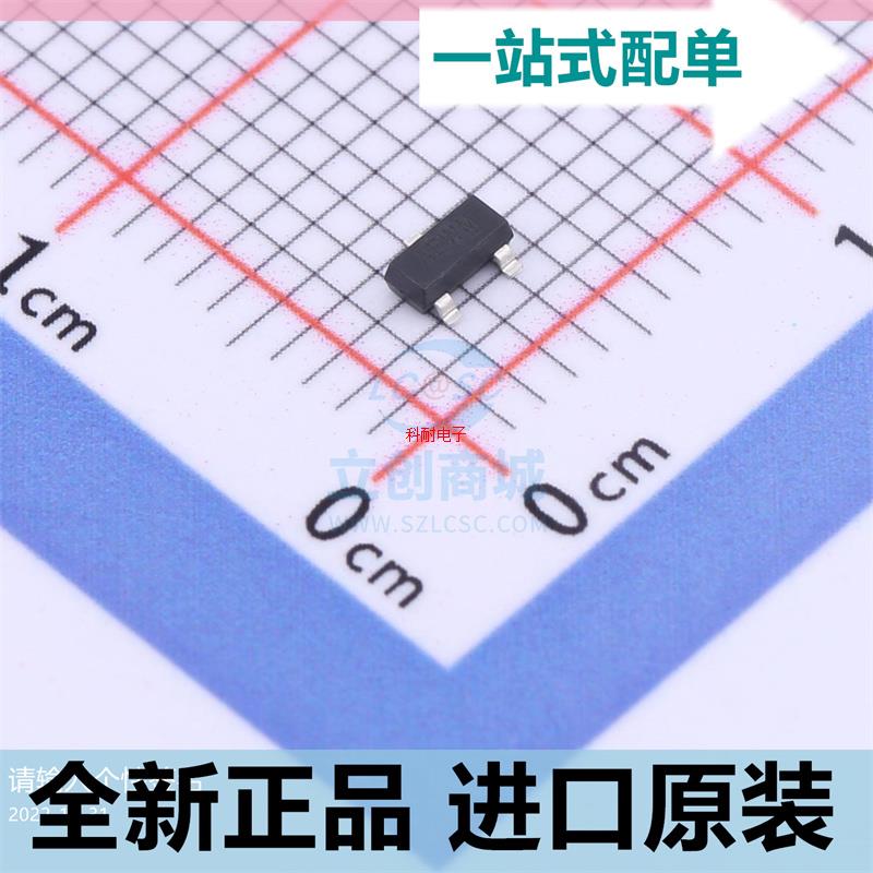 PT7M7809RTEX??PT7M7809??SOT23-3贴片 微处理器复位电路