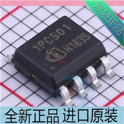 ICE1PCS01G??1PCS01??封装SOP-8 贴片 AC-DC控制器稳压器 芯