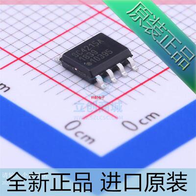 SC4215ASTRT SEMTECH 丝印：SC4215A SOP-8 稳压器IC芯片 原装